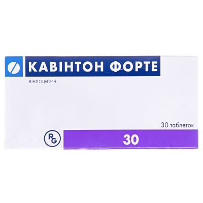 Кавинтон форте таблетки по 10 мг №30 (15х2)
