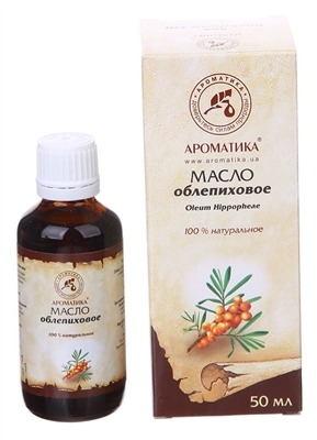 Масло растительное Ароматика Облепиховое, 50 мл