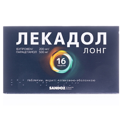Лекадол лонг таблетки, в/плів. обол. по 200 мг/500 мг №16 (8х2)