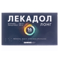 Лекадол лонг таблетки, в/плів. обол. по 200 мг/500 мг №16 (8х2)