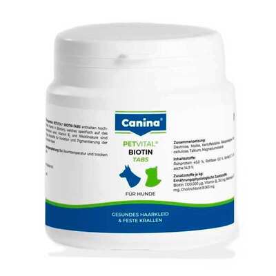 Петвитал Биотин Canina Petvital Biotin для кожи и шерсти собак и кошек, 100 г