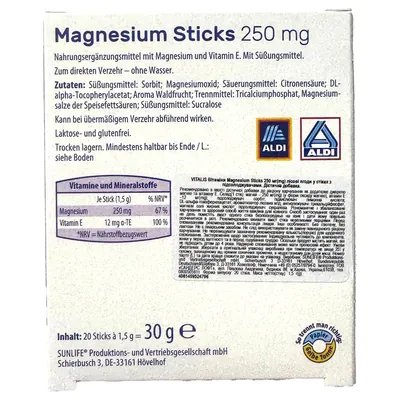 Магнезіум з вітаміном Е Vitalis Magnesium Sticks 250 мг зі смаком лісових ягід №20 в стіках