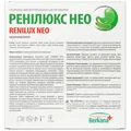 Ренілюкс НЕО Berkana+ суспензія для внутрішнього застосування по 10 мл №20 в саше