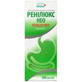 Ренілюкс НЕО Berkana+ суспензія для внутрішнього застосування флакон по 200 мл з мірною ложкою