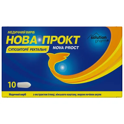 Нова Прокт Solution Pharm супозиторії ректальні №10 (5х2)