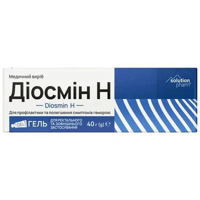 Диосмін Н Solution Pharm гель для ректального та зовнішнього застосування по 40 г у тубах