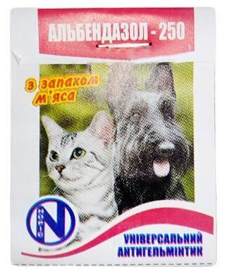 Альбендазол 250 (ДЛЯ ЖИВОТНЫХ) антигельминтик, на 10 кг, 1 таблетка