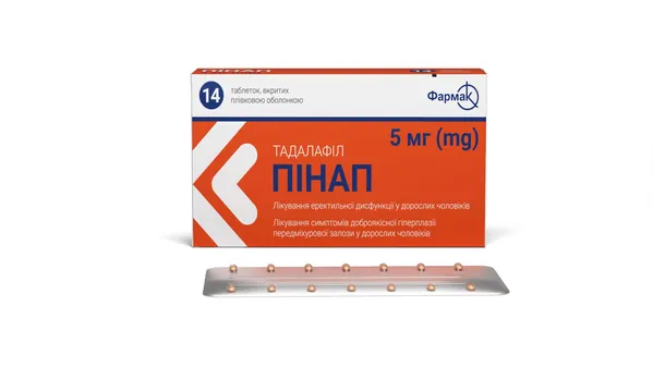 Пінап таблетки, в/плів. обол. по 5 мг №14 (14х1)