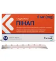 Пінап таблетки, в/плів. обол. по 5 мг №14 (14х1)