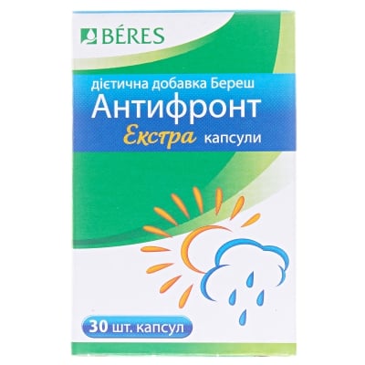 Береш Антифронт Экстра капсулы №30 в бан.