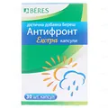 Береш Антифронт Екстра капсули №30 у бан.