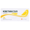 Кветиксол таблетки, п/плен. обол. по 25 мг №30 (10х3)