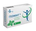 Геоминт капсулы №60