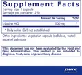 L-лізин Pure Encapsulations L-Lysine, 270 капсул