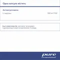 L-Тирозин Pure Encapsulations L-Tyrosine, 90 капсул