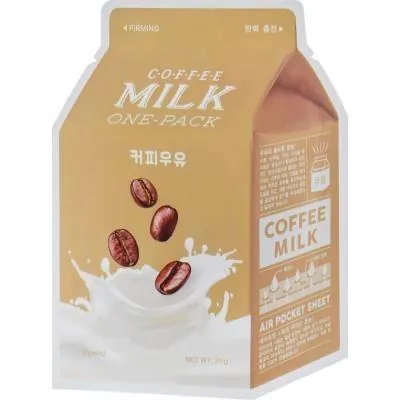 Маска тканинна для обличчя A'pieu Milk One-Pack Coffee з екстрактом кави, 21 мл