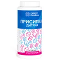 Присипка дитяча ЕХPERT PHARMA з пантенолом, 100 г