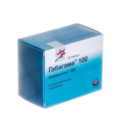Габагама 100 капсули по 100 мг №50 (10х5)