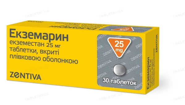 Екземарин таблетки, в/плів. обол. по 25 мг №30 (10х3)