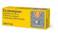 Екземарин таблетки, в/плів. обол. по 25 мг №30 (10х3)