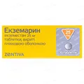 Екземарин таблетки, в/плів. обол. по 25 мг №30 (10х3)