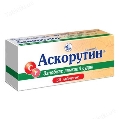 Аскорутин таблетки №50 (10х5)