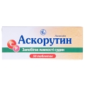 Аскорутин таблетки №50 (10х5)