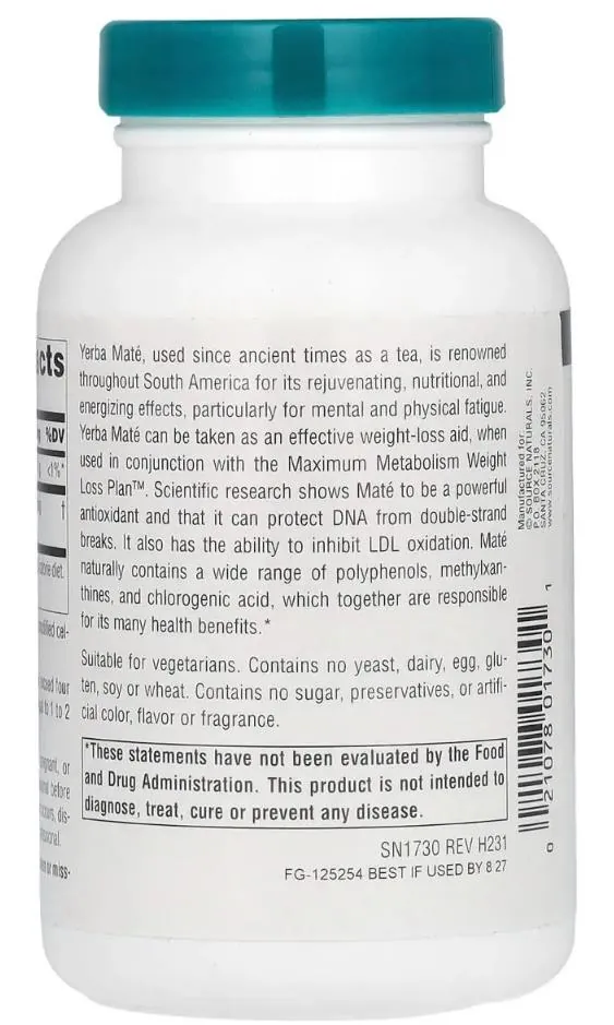 Падуб Парагвайський (Єрба мате) Source Naturals Yerba Mate 600 мг, 90 таблеток