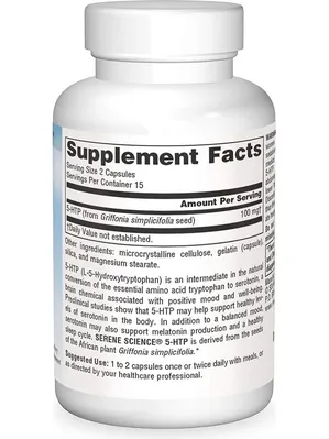 5-гідрокситриптофан Source Naturals Serene Science 5-HTP 50 мг, 30 капсул