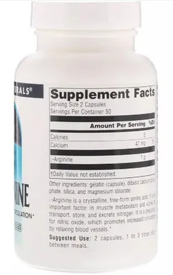 L-аргінін Source Naturals L-Arginine 500 мг, 100 капсул