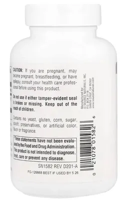 Диметиламіноетанол Source Naturals DMAE 351 мг, 100 капсул