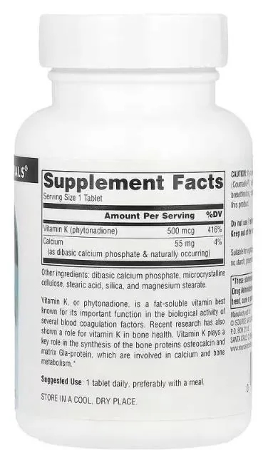 Вітамін К Source Naturals Vitamin K 500 мкг, 200 таблеток