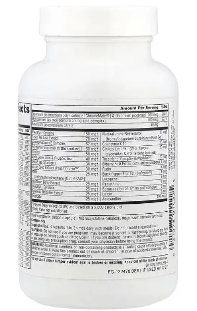 Мультикомплекс для підтримки енергії Source Naturals Life Force Multiple, 120 капсул