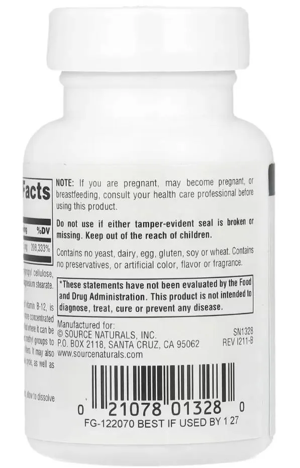 Вітамін В12 (метилкобаламін) Source Naturals MethylCobalamin 5 мг вишня, 30 таблеток