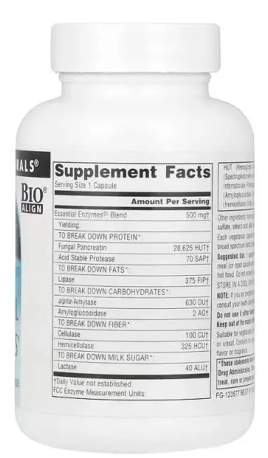 Ефірні Ензими Source Naturals Daily Essential Enzymes 500 мг вег. капсули №120