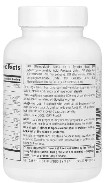 Ефірні Ензими Source Naturals Daily Essential Enzymes 500 мг вег. капсули №120