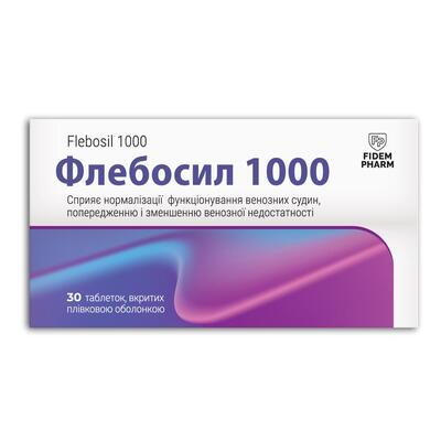 Флебосил 1000 Fidem Pharm 1000 мг таблетки покрытые оболочкой №30