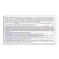 Флебосил 1000 Fidem Pharm 1000 мг таблетки вкриті оболонкою №30