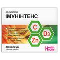 Імунінтенс Health House капсули №30