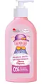 Мило Pink Elephant рідке дитяче зволожуюче, Свинка Маринка, 250 мл