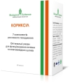 Кориксил капсулы №60 (15х4)