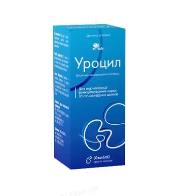 Уроцил краплі по 30 мл у флак.