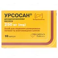 Урсосан капсули по 250 мг №10
