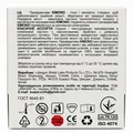 Презервативи Kimono набір з 6 різновидів, 36 штук (12 упаковок по 3 шт)
