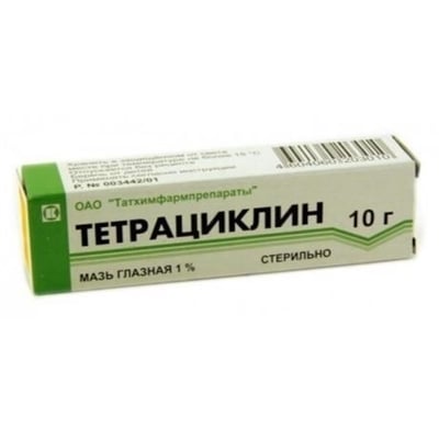 Тетрациклиновая мазь глаз. 1 % по 10 г в тубах
