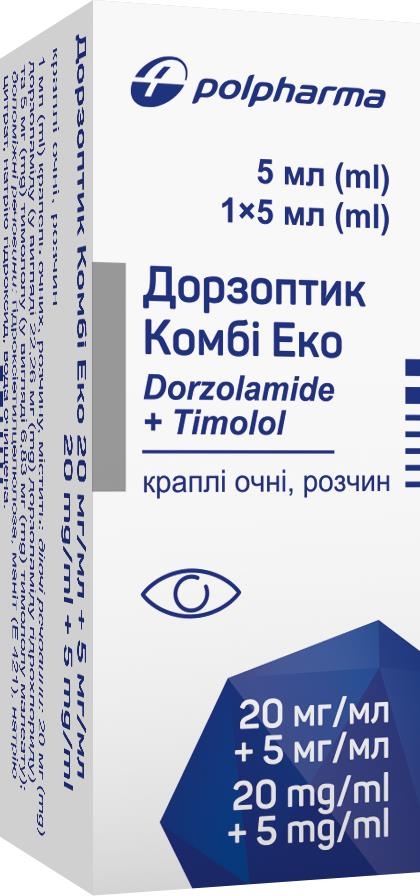 Дорзоптик комби эко капли глаз., р-р 20 мг/5 мг/мл по 5 мл №1 во флак.-кап.