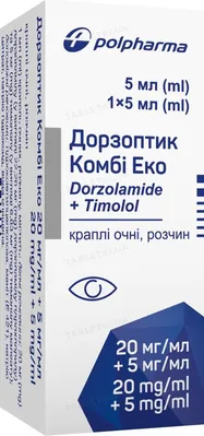 Дорзоптик комбі еко краплі оч., р-н 20 мг/5 мг/мл по 5 мл №1 у флак.-крап.