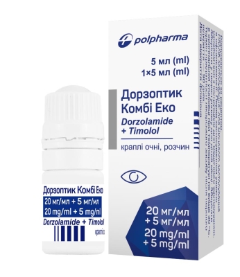 Дорзоптик комби эко капли глаз., р-р 20 мг/5 мг/мл по 5 мл №1 во флак.-кап.