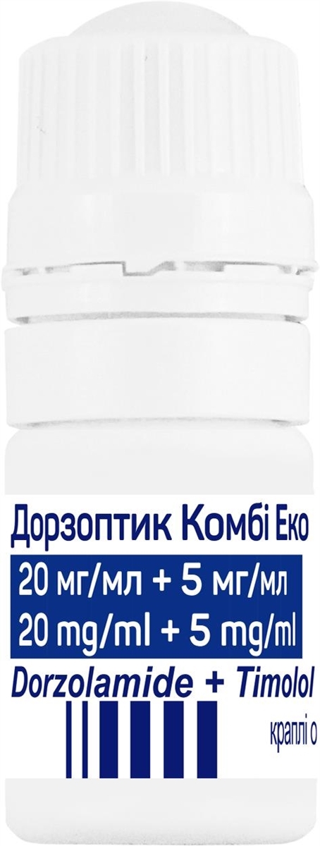 Дорзоптик комби эко капли глаз., р-р 20 мг/5 мг/мл по 5 мл №1 во флак.-кап.
