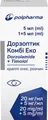 Дорзоптик комбі еко краплі оч., р-н 20 мг/5 мг/мл по 5 мл №1 у флак.-крап.